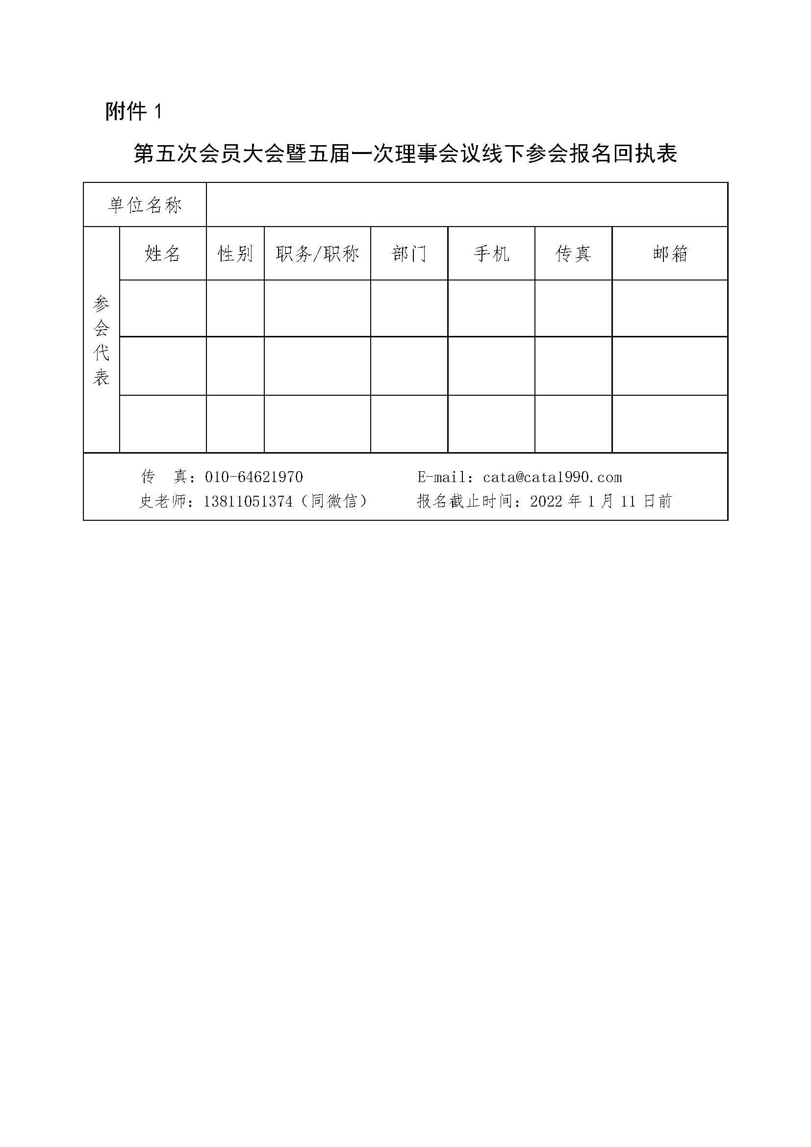 61cea841106fe.jpg
