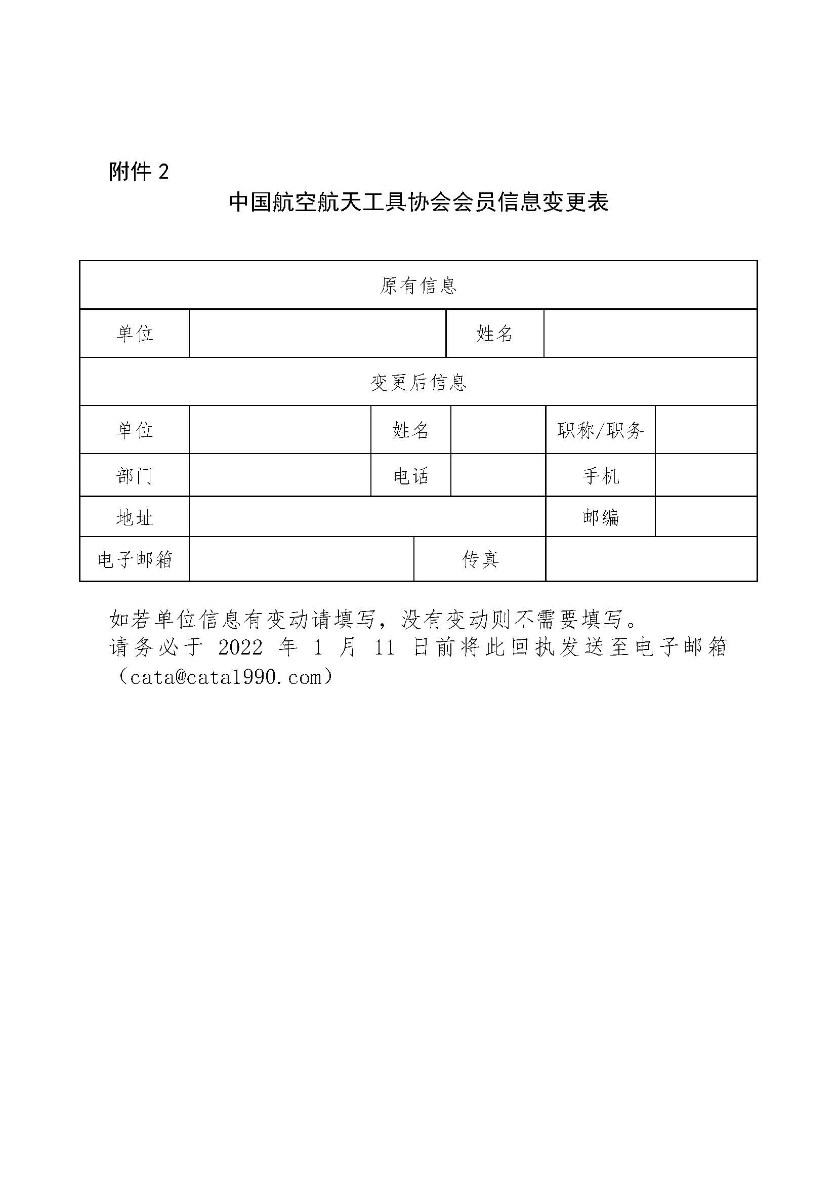 61cea84e12d74.jpg